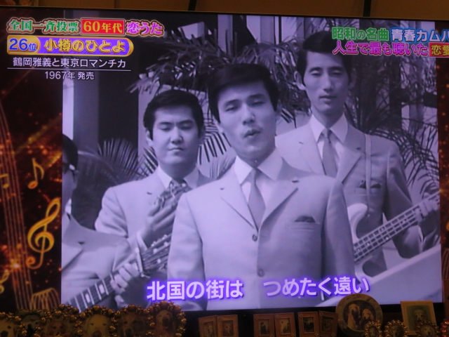 ファイル 9058-1.jpg