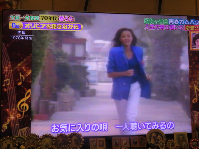 ファイル 9058-2.jpg