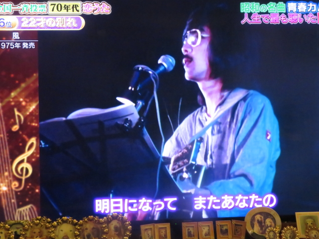 ファイル 9058-3.jpg