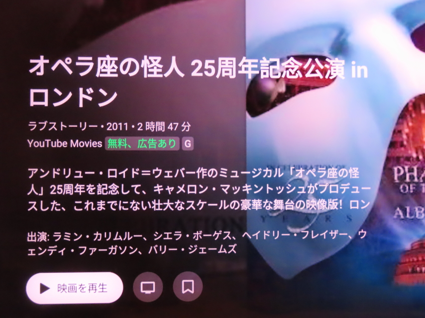 ファイル 9136-2.jpg